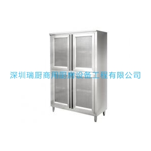 四門紗網(wǎng)柜