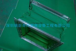 帆布軟接