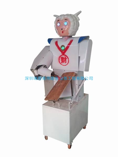 刀削面機(jī)器人