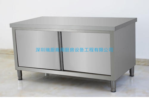 打荷臺(tái)柜