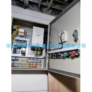 變頻啟動(dòng)電箱