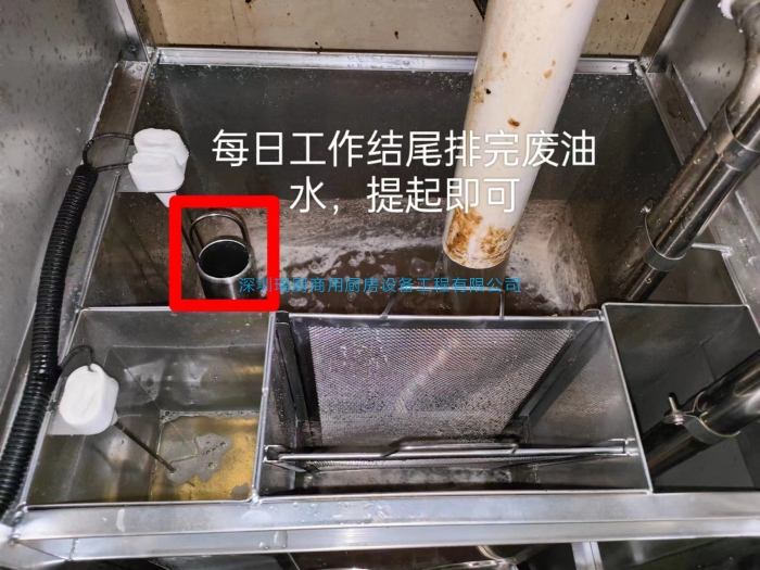 運水煙罩控制箱使用注意事項2