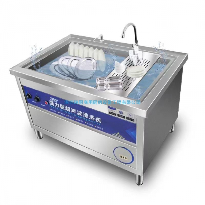 論商用超聲波洗碗機(jī)/清洗機(jī)和氣泡清洗機(jī)的特點(diǎn)、區(qū)別